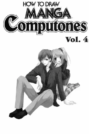 how to draw manga computones volume 4