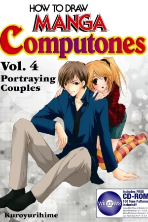 how to draw manga computones volume 4 portraying couples