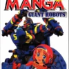 how to draw manga volume 12