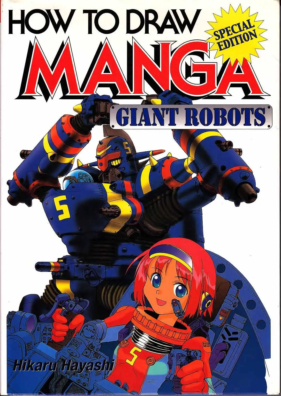how to draw manga volume 12
