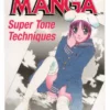 how to draw manga volume 13
