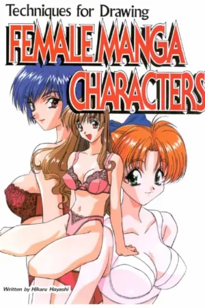 how to draw manga volume 20