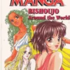how to draw manga volume 22
