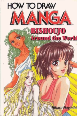 how to draw manga volume 22