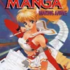 how to draw manga volume 26 making anime