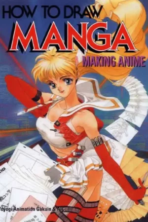 how to draw manga volume 26 making anime