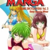 how to draw manga volume 35