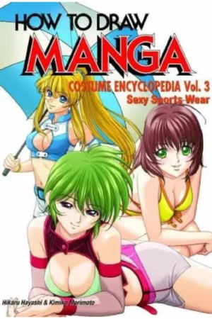 how to draw manga volume 35
