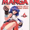 how to draw manga volume 6