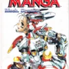 how to draw manga mech drawing how to draw manga