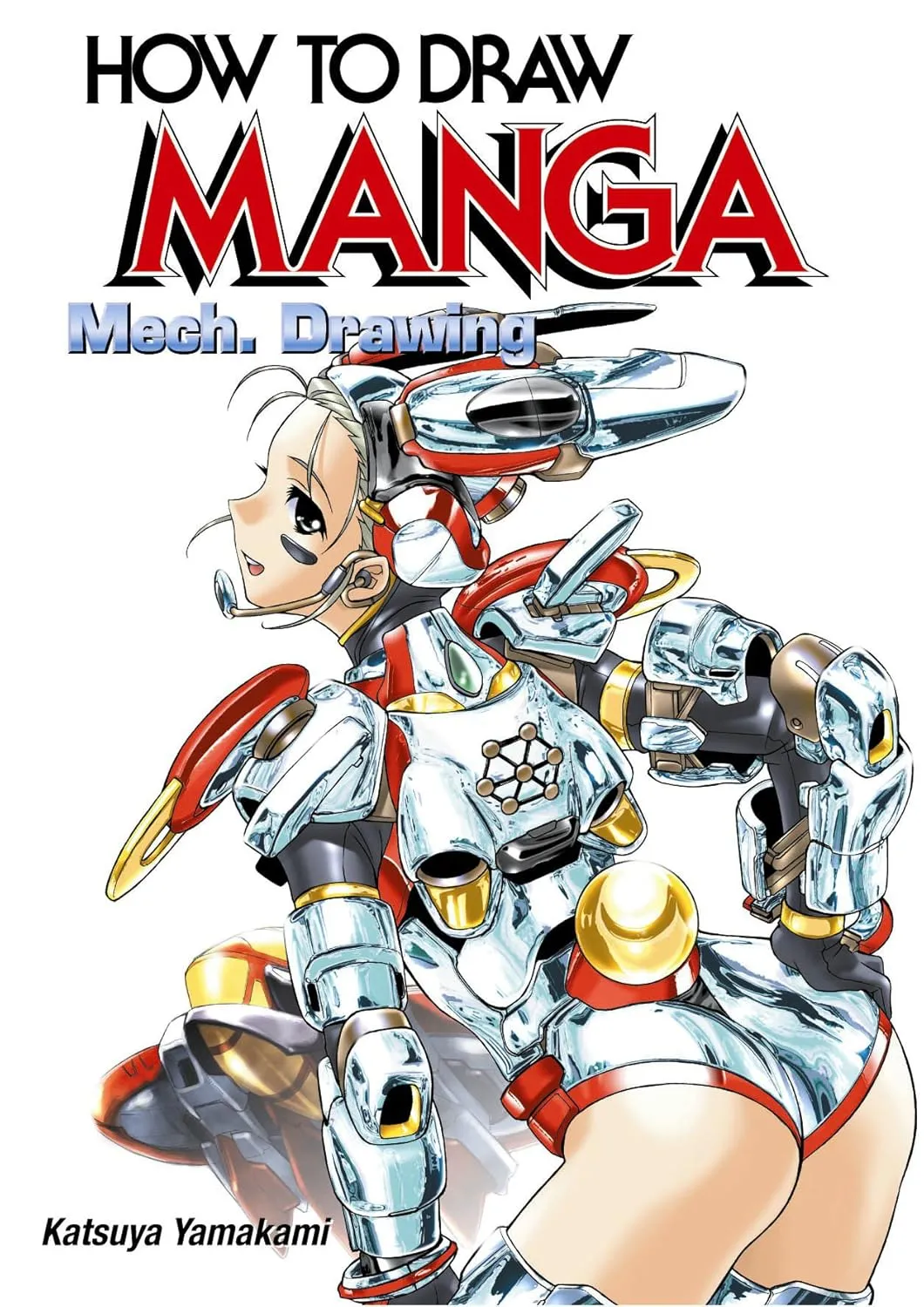 how to draw manga mech drawing how to draw manga 1