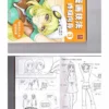 how to draw manga ultimate manga lessons