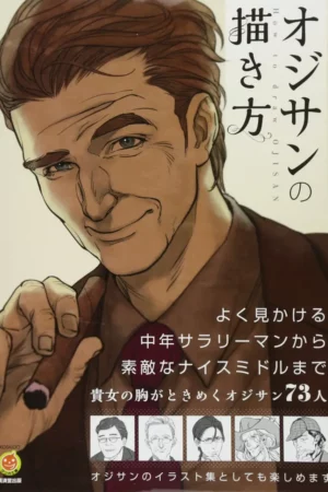 how to draw old men 