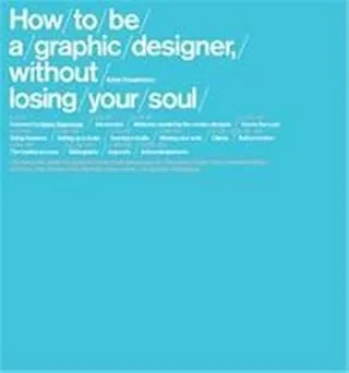 how to be a graphic designer 1