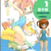 how to make the figure basic