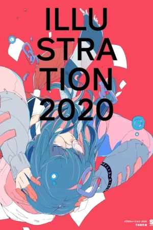 illustration 2020 1