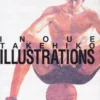 inoue takehiko illustrations