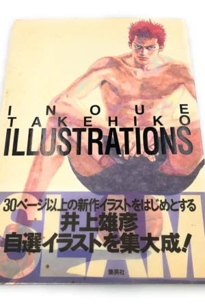 inoue takehiko illustrations