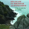 ireland from the vikings to the normans