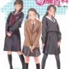 japanese girls high school uniform hyakka catalog pictorial art book