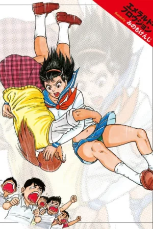 jk 4 1