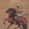japan the shaping of daimyo culture