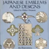 japanese emblems and designs