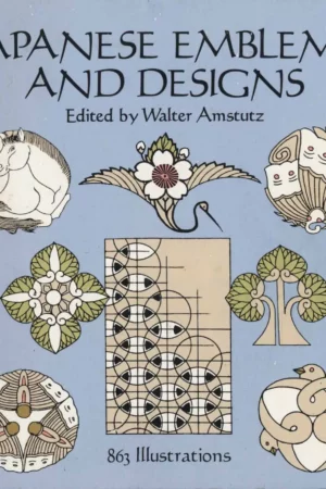 japanese emblems and designs