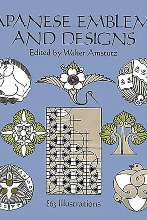 japanese emblems and designs dover pictorial archive