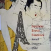 japanese erotic fantasies