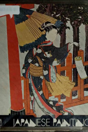 japanese painting