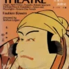 japanese theatre tut books d