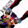 jojo 6251 the world of hirohiko araki