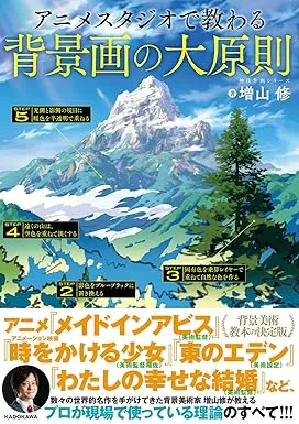 kitora2