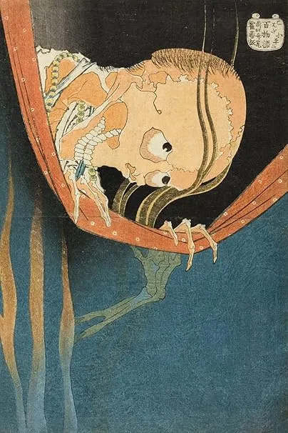 katsushika hokusai 100 ghost taleskohada koheiji 1831 photo poster painting art print matte paper v4 size a3 297 x 42 cm2