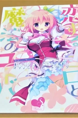 kotoba in love official art book white mochi cherry blossom hearts2