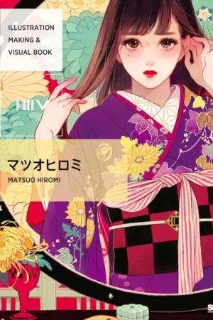 llustration making visual book matsuo hiromi 2016 89