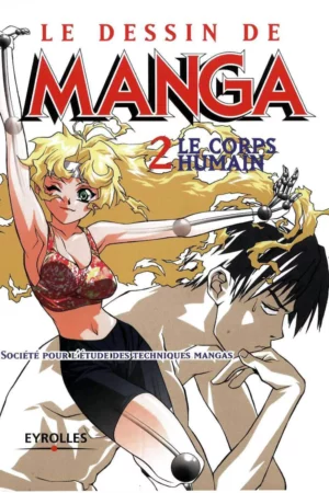 le corps humain le dessin de manga 2 1 1