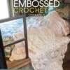 learn embossed crochet