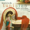 learn to do tunisian lace stitches book dvd annies attic crochet 879552