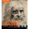 leonardo da vinci n1452 1519 italian painter sculptor ar
