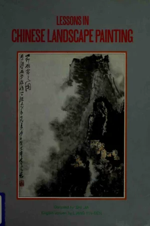 lessons in chinese landscape painting