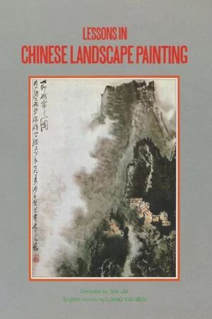 lessons in chinese landscape painting 1