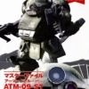 master file atm 09 st scope dog armored trooper votoms