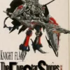 mamoru nagano five star story red mirage