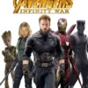 marvels avengers infinity war the official movie special boo