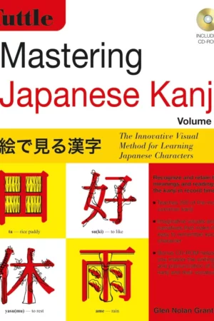 mastering japanese kanji jlpt level n5 the innovative visual method for learning japanese characters