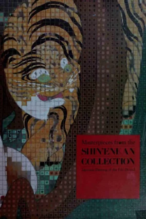 masterpieces from the shinenkan collection