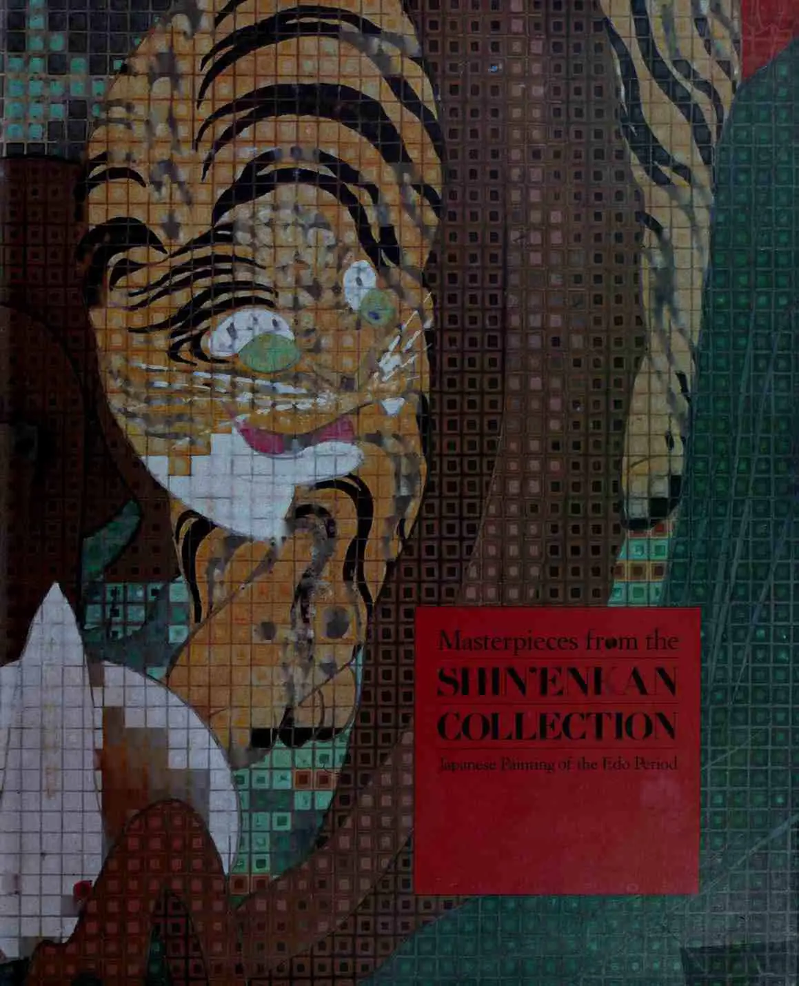 masterpieces from the shinenkan collection