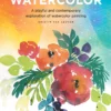 modern watercolor a playful and c